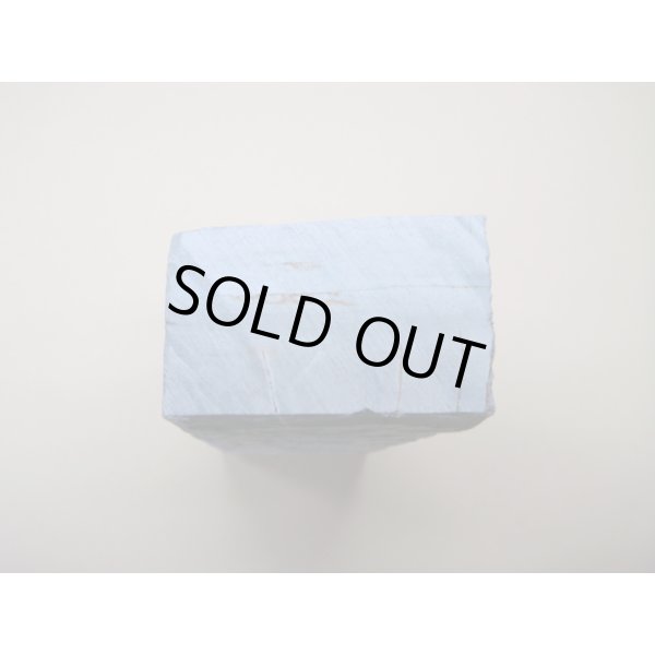 Photo11: Uchigumori 15000 A (11)