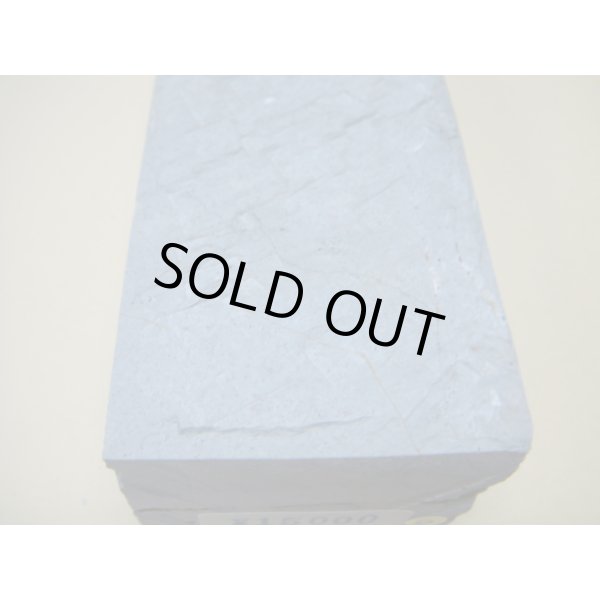 Photo7: Uchigumori 15000 D (7)