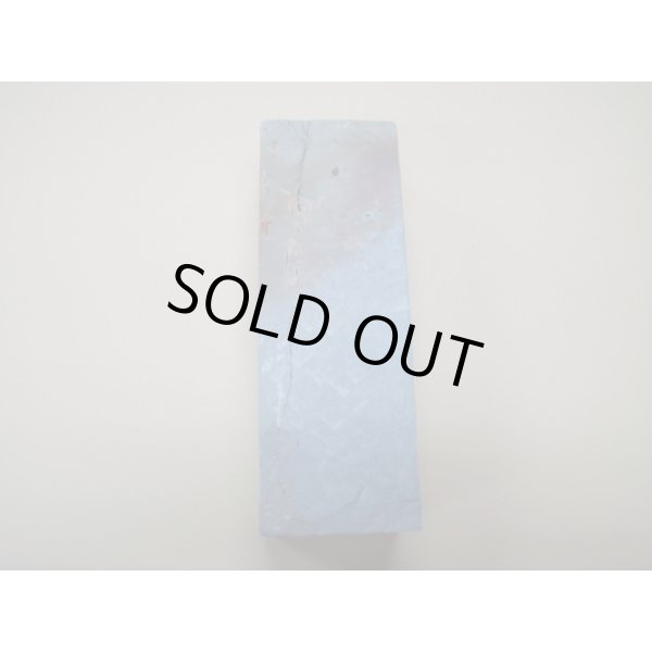 Photo5: Uchigumori 15000 D (5)