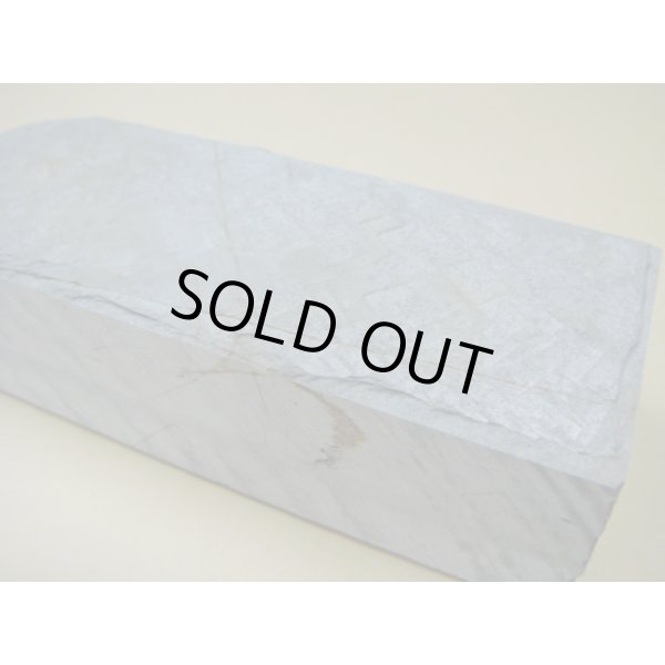 Photo7: Uchigumori 15000 A (7)