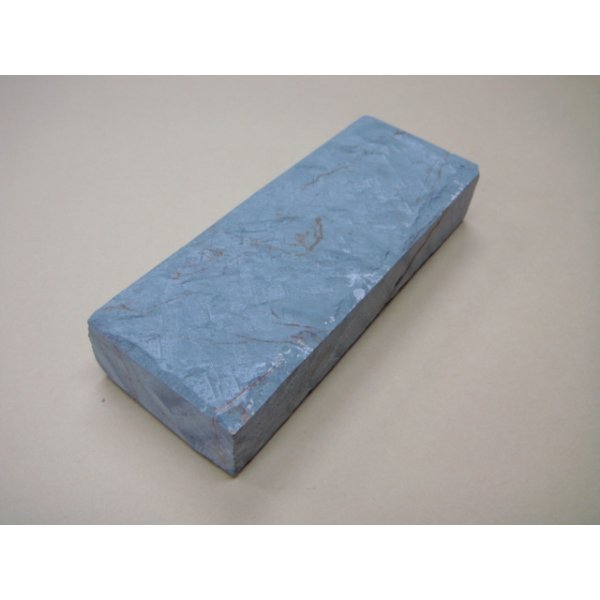 Photo2: Uchigumori 8000 G (2)