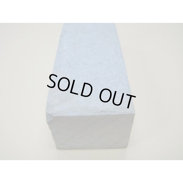 Photo11: Uchigumori 15000 D (11)