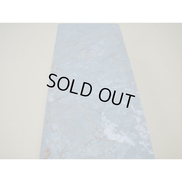 Photo7: Uchigumori 10000 G (7)