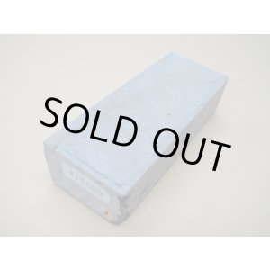 Photo: Uchigumori 15000 B