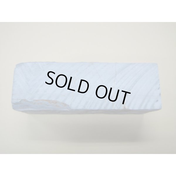 Photo4: Uchigumori 20000 C (4)