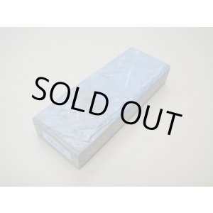 Photo: Uchigumori 8000 H