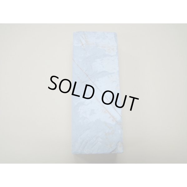 Photo5: Uchigumori 15000 E (5)