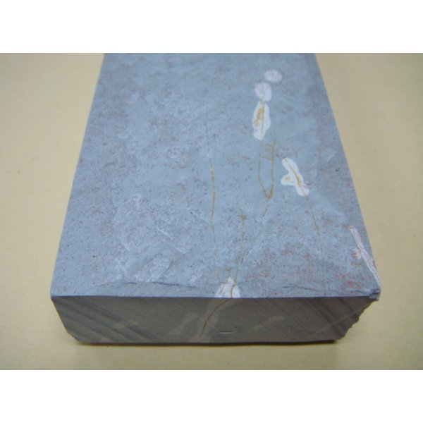 Photo9: Uchigumori 30000 B (9)