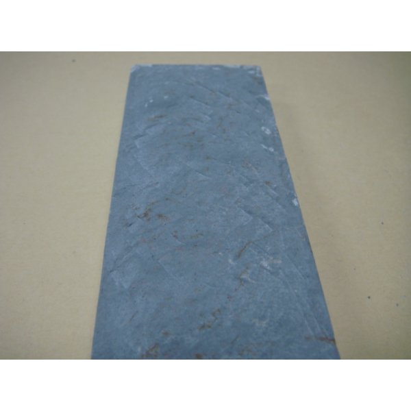 Photo7: Uchigumori 8000 F (7)