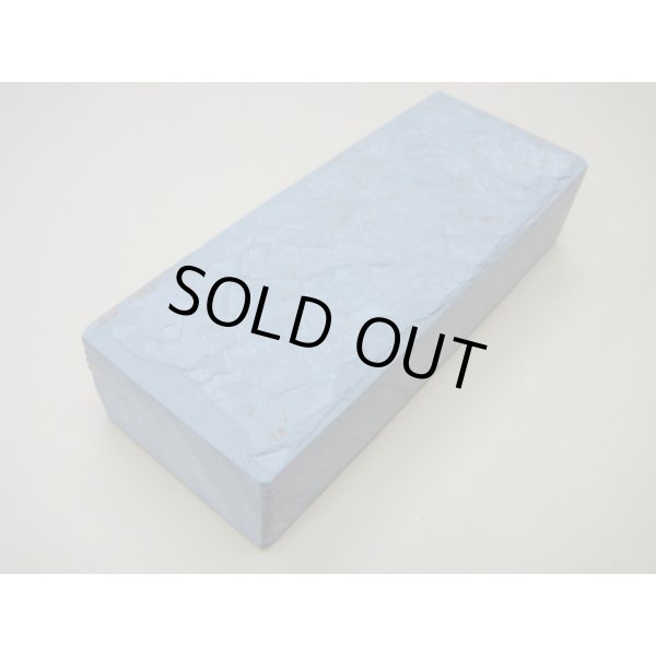 Photo2: Uchigumori 15000 C (2)