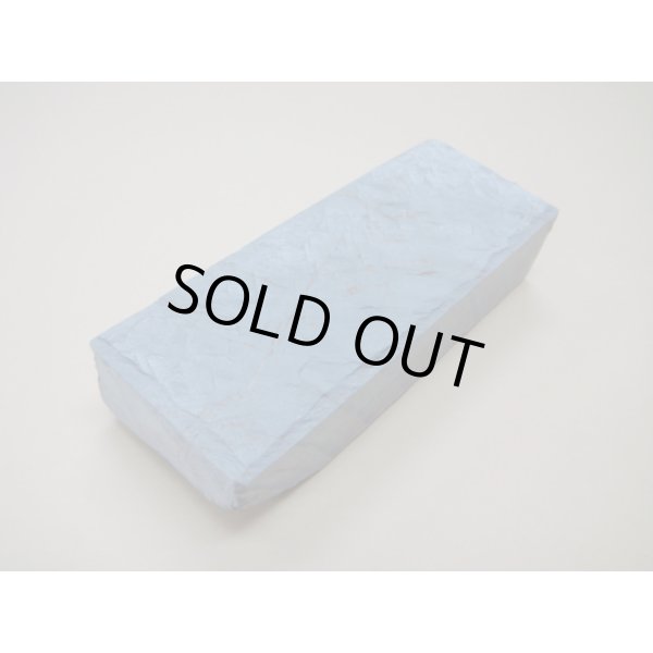 Photo2: Uchigumori 8000 I (2)