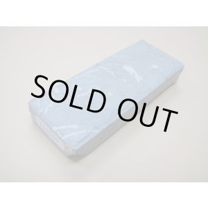 Photo: Uchigumori 10000 C