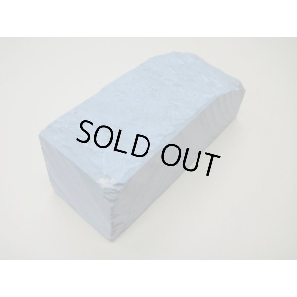 Photo2: Uchigumori 20000 A (2)