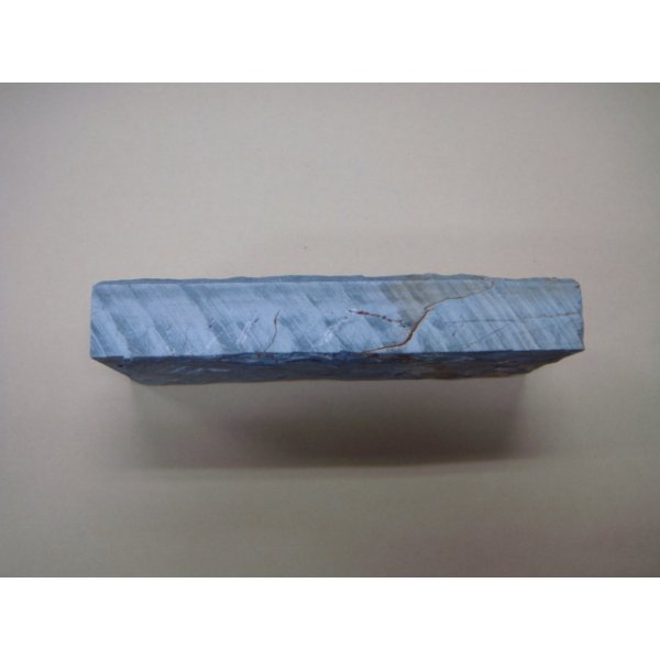 Photo3: Uchigumori 8000 H (3)