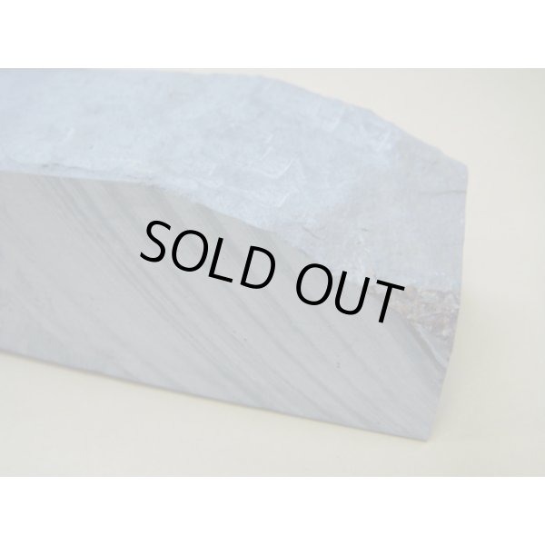 Photo7: Uchigumori 20000 A (7)