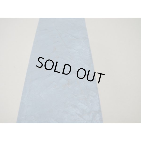 Photo8: Uchigumori 8000 I (8)