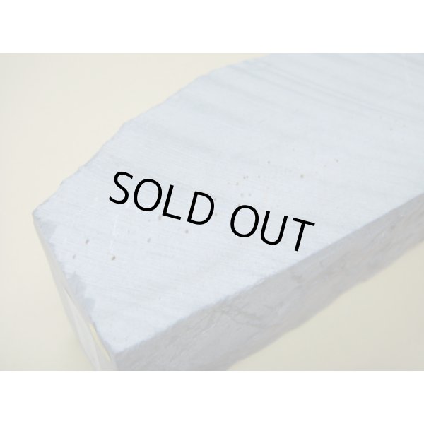 Photo9: Uchigumori 20000 A (9)