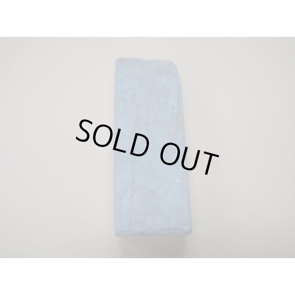 Photo5: Uchigumori 8000 I (5)