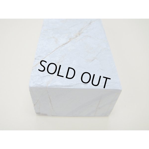 Photo10: Uchigumori 15000 E (10)