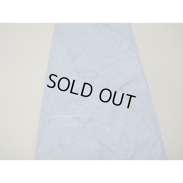 Photo8: Uchigumori 20000 C (8)