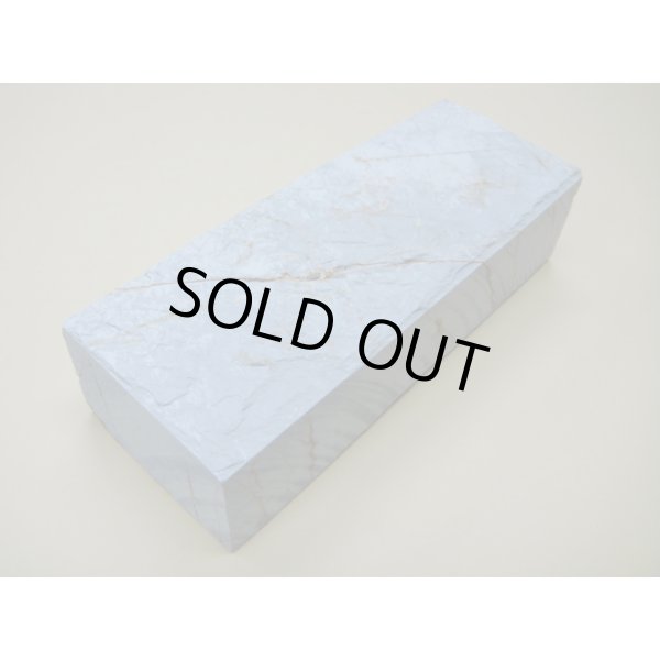 Photo2: Uchigumori 15000 E (2)