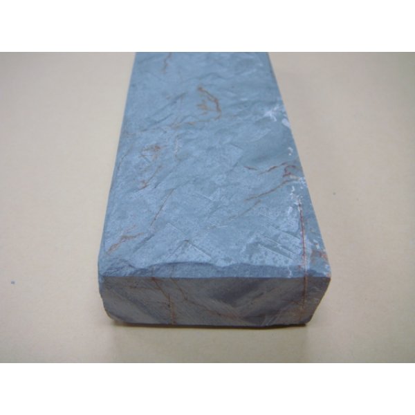 Photo10: Uchigumori 8000 G (10)