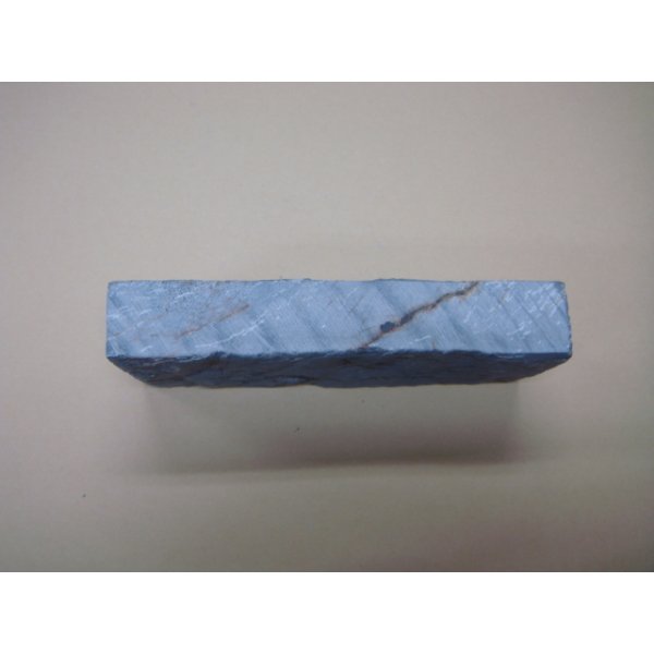 Photo3: Uchigumori 8000 G (3)