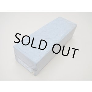 Photo: Uchigumori 15000 D