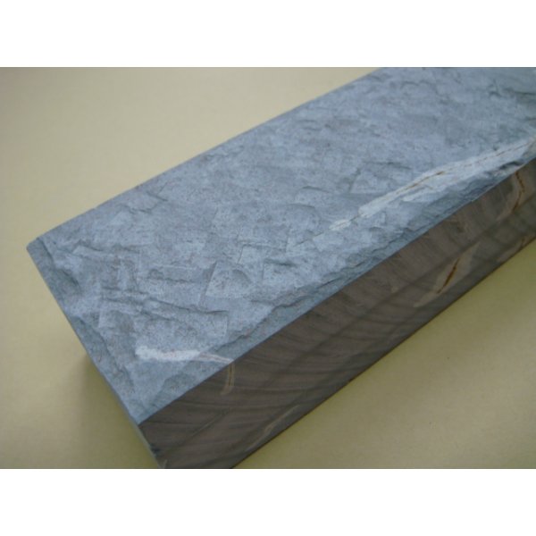 Photo7: Uchigumori 35000 A (7)