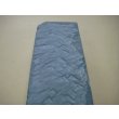 Photo10: Uchigumori 15000 B (10)