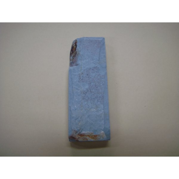 Photo5: Uchigumori 20000 A (5)