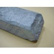 Photo6: Uchigumori 15000 B (6)