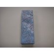 Photo5: Uchigumori 80000 A (5)