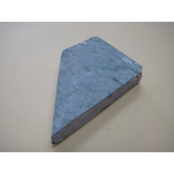 Photo2: Uchigumori 8000 C (2)