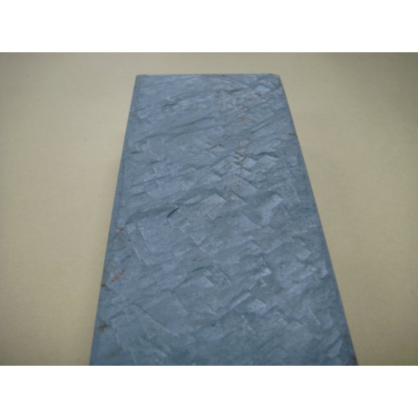 Photo11: Uchigumori 80000 A (11)