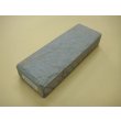 Photo1: Uchigumori 20000 C (1)