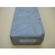 Photo8: Uchigumori 40000 A (8)