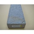Photo10: Uchigumori 25000 D (10)