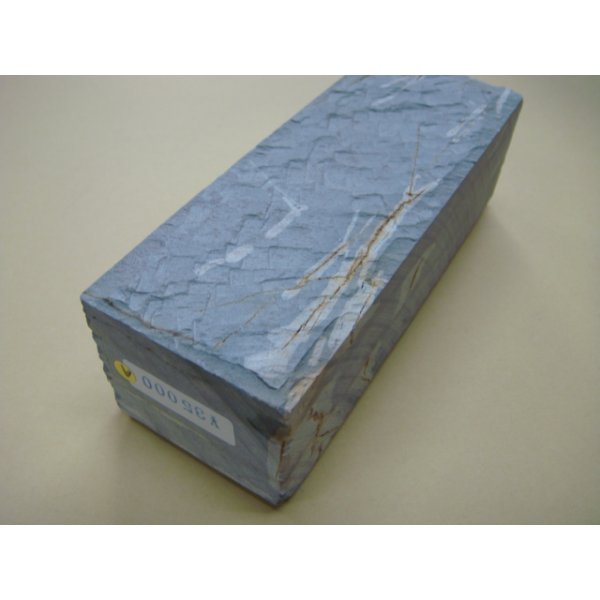 Photo9: Uchigumori 35000 A (9)