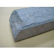 Photo7: Uchigumori 15000 B (7)