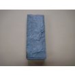 Photo5: Uchigumori 15000 B (5)