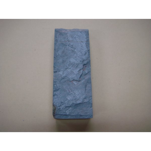 Photo5: Uchigumori 15000 B (5)