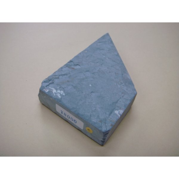 Photo1: Uchigumori 8000 C (1)