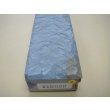 Photo9: Uchigumori 15000 B (9)