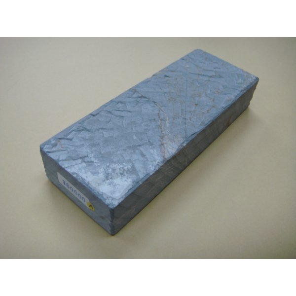 Photo1: Uchigumori 60000 A (1)