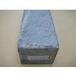 Photo10: Uchigumori 35000 A (10)