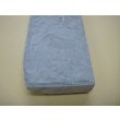 Photo10: Uchigumori 20000 A (10)