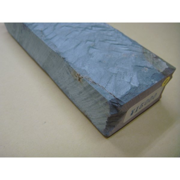 Photo8: Uchigumori 15000 B (8)