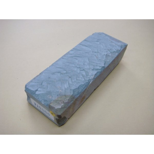 Photo1: Uchigumori 15000 B (1)