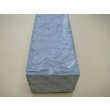 Photo12: Uchigumori 35000 A (12)